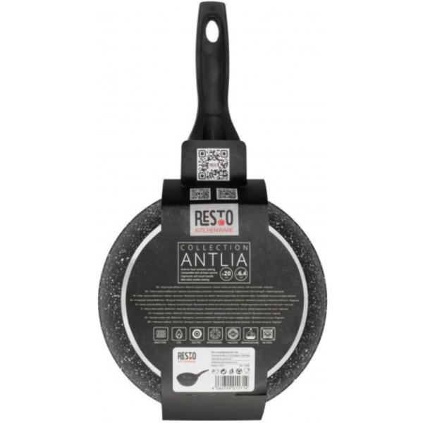 Фото - Сковорода универсальная RESTO ANTLIA 20 см (93060)