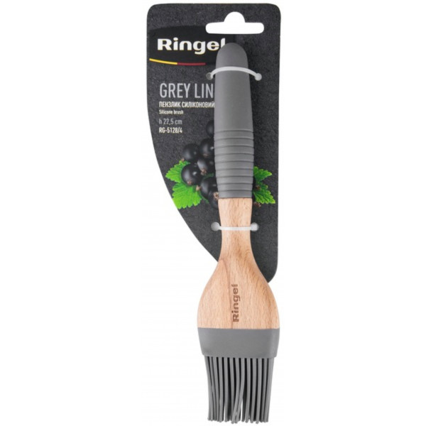 Фото - Кисть кулинарная Ringel Grey line 22.5 см (RG-5128/4)