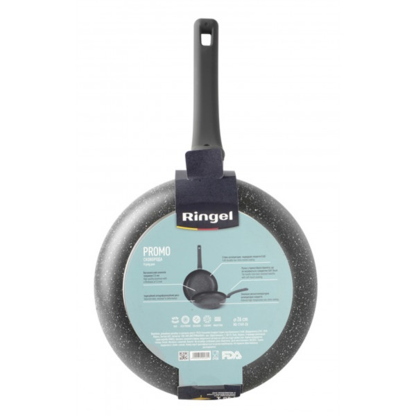 Фото - Сковорода универсальная Ringel Promo 26 см (RG-1149-26)