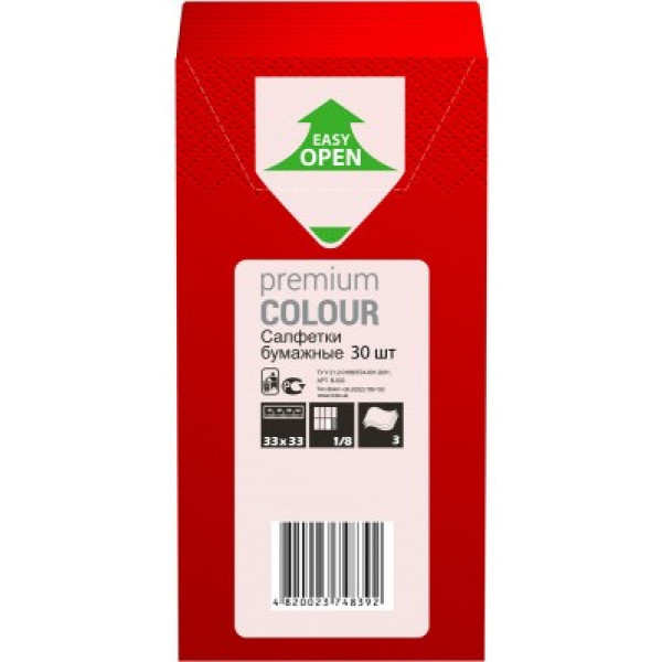 Фото - Салфетки бумажные Ruta Premium Colour Красные 30 шт. (4820023748392)