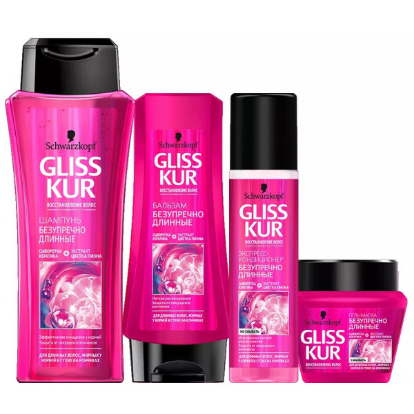 Фото - Шампунь женский Schwarzkopf Prof. Gliss Kur Supreme Length для длинных волос 400 мл (4045787436501)
