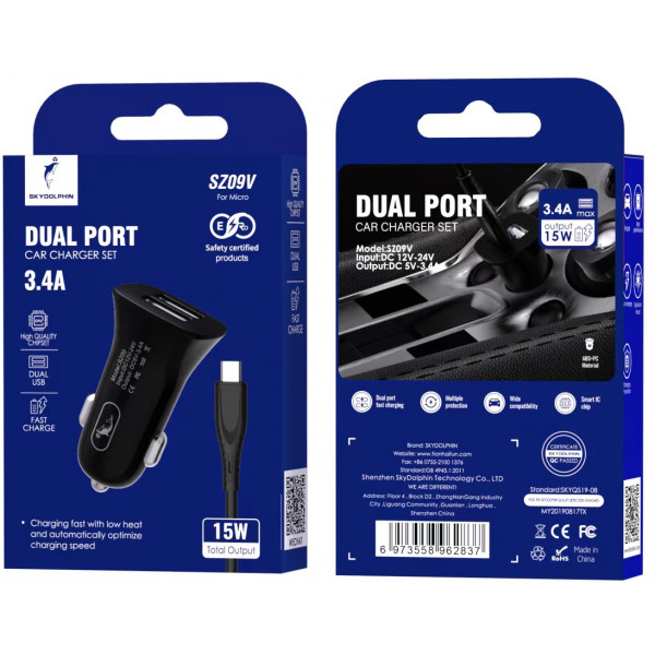 Фото - Автомобильное зарядное устройство SkyDolphin SZ09V 2USB, 3.4A Black (SDAZP-000111)+кабель microUSB