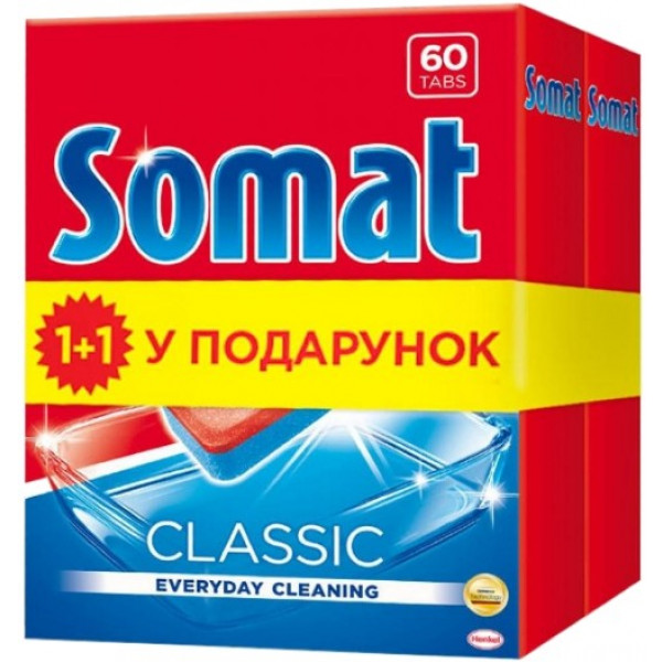 Фото - Таблетка для посудомоечной машины Somat Classic Duo 60 + 60 шт. (9000101354034)