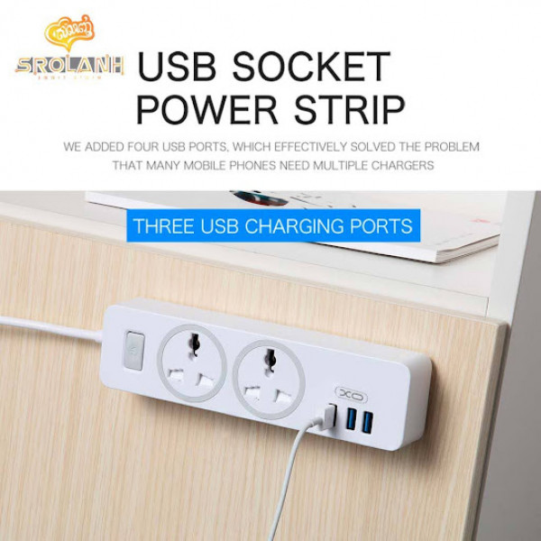Фото - Сетевой фильтр XO 2 розетки + 3 USB 1.8 м White (WL04)