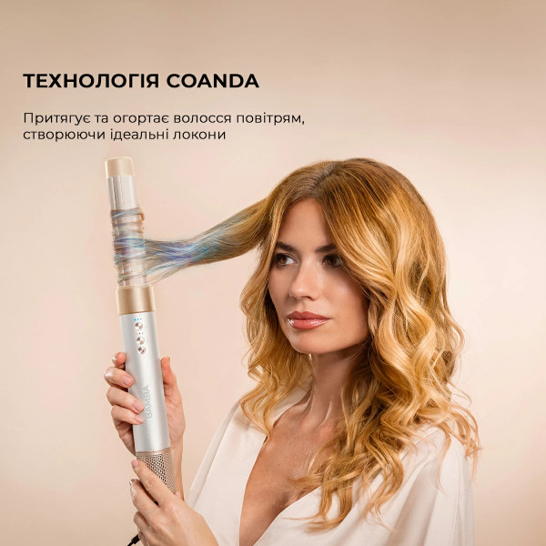 Фото - Стайлер Cecotec Bamba CeramicCare AirGlam Champagne (CCTC-03465)