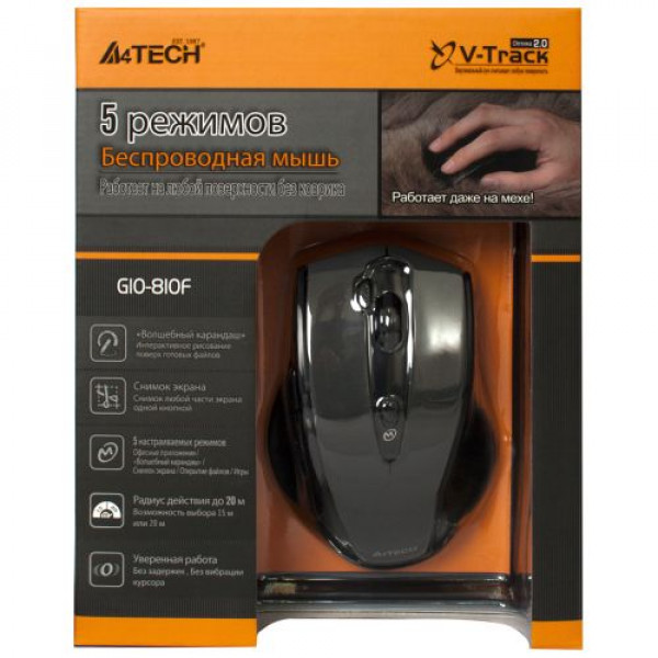Фото - Мышь беспроводная A4tech G10-810F Black