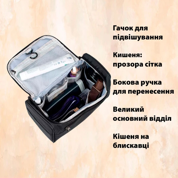 Фото - Органайзер для хранения Love You Home синий (59062)