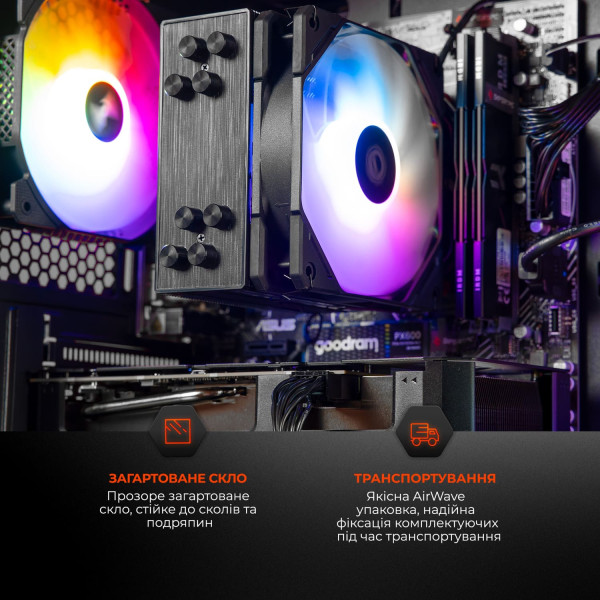 Фото - Системный блок Expert PC Ultimate (A7500F.32.S1.5060.A6330)