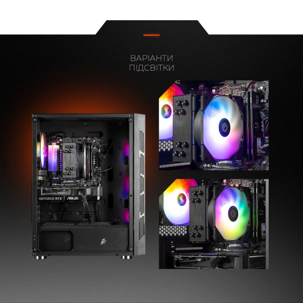 Фото - Системный блок Expert PC Ultimate (A7500F.32.S1.5060.A6330)