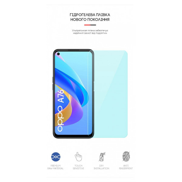 Фото - Защитная пленка для смартфона Armorstandart Anti-Blue for OPPO A76 (ARM62014)