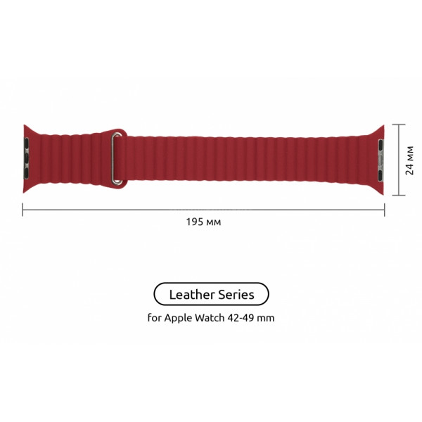 Фото - Ремешок для смарт-часов Armorstandart Leather Loop for Apple Watch 42/44/45/49mm Red (ARM45824)