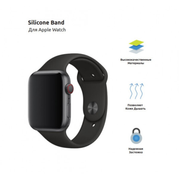 Фото - Ремешок для смарт-часов Armorstandart Sport Band (3 Straps) for Apple Watch 42/44/45/49mm Black (ARM49097)