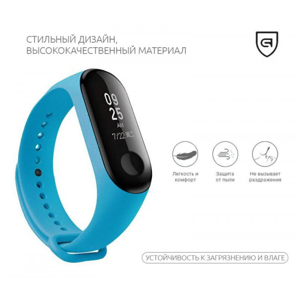 Фото - Ремешок для фитнес-браслета Armorstandart for Xiaomi Mi Band 4/3 Light Blue (ARM51832)