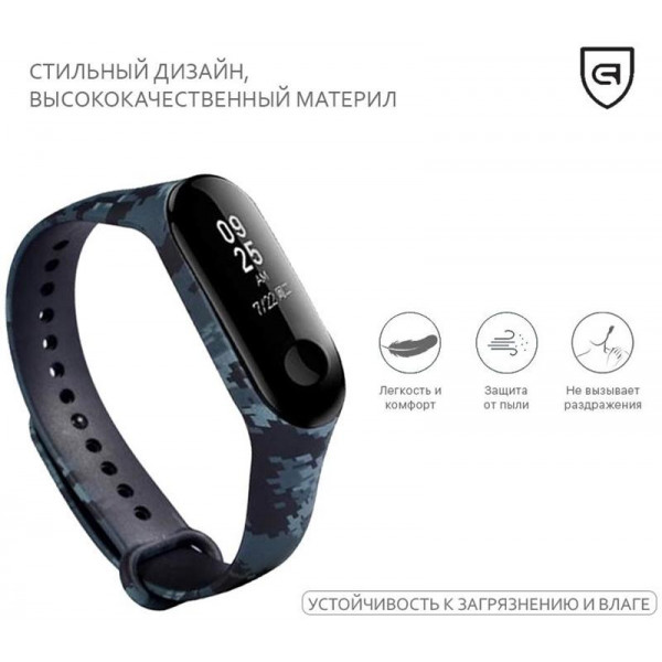 Фото - Ремешок для фитнес-браслета Armorstandart for Xiaomi Mi Band 4/3 Khaki Grey (ARM52072)