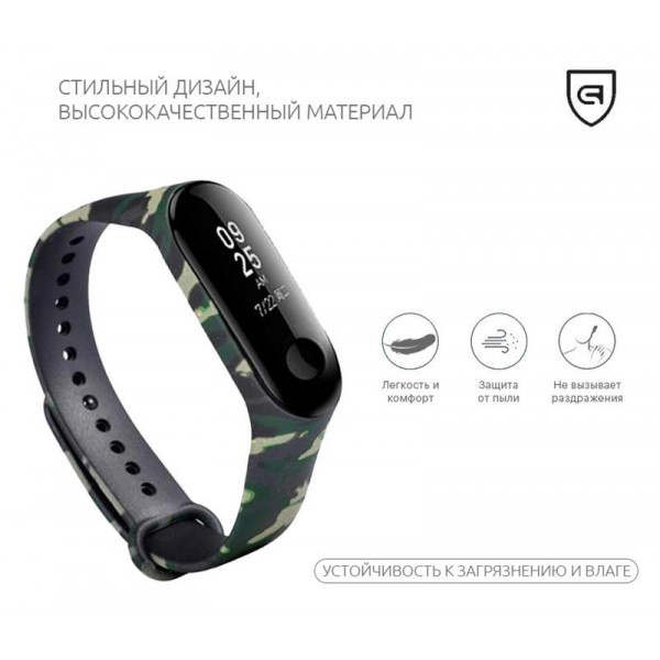 Фото - Микроповреждение - Ремешок для фитнес-браслета Armorstandart for Xiaomi Mi Band 4/3 Khaki Green (ARM52073)