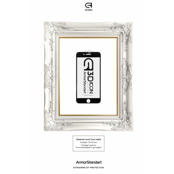 Фото - Защитное стекло для смартфона Armorstandart Icon 3D for Apple iPhone 8 Plus/7 Plus Black (ARM55982-GI3D-BK)