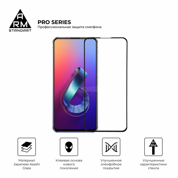Фото - Защитное стекло для смартфона Armorstandart Pro for Asus ZenFone 6 (ZS630KL-2A031EU) Black (ARM56287-GPR-BK)