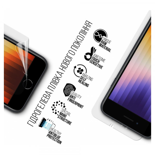 Фото - Защитная пленка для смартфона Armorstandart Anti-Blue for Apple iPhone SE 2022/2020/8/7 (ARM57746)
