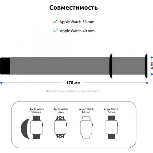 Фото - Ремешок для смарт-часов Armorstandart Nylon Band for Apple Watch 38/40/41mm Mint (ARM57850)