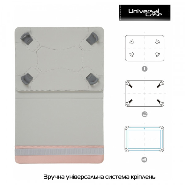 Фото - Чехол для планшета Armorstandart Silicone Hooks 10 Rose Gold (ARM59080)