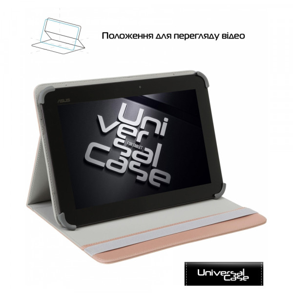 Фото - Чехол для планшета Armorstandart Silicone Hooks 10 Rose Gold (ARM59080)
