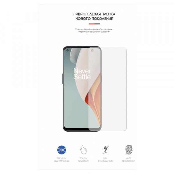Фото - Защитная пленка для смартфона Armorstandart for OnePlus Nord N100 (ARM59348)