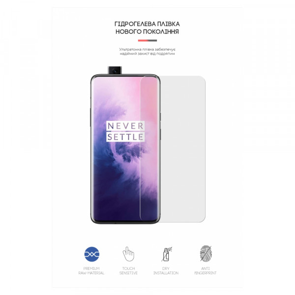 Фото - Защитная пленка для смартфона Armorstandart Matte for OnePlus 7 Pro (ARM60166)
