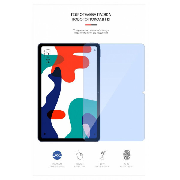 Фото - Защитная пленка для планшета Armorstandart for Huawei MatePad 10.4 2022 (53013AEC)/2021 (53011TNG) (ARM61086)