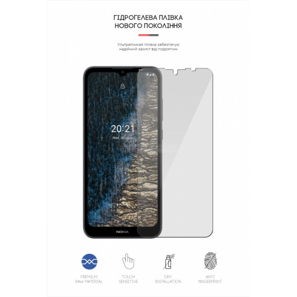 Фото - Защитная пленка для смартфона Armorstandart for Nokia C20 (ARM61101)