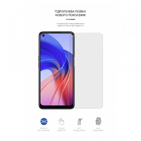 Фото - Защитная пленка для смартфона Armorstandart Matte for Oppo A55 4G (ARM61145)