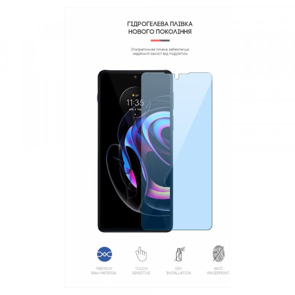 Фото - Защитная пленка для смартфона Armorstandart Anti-Blue for Motorola Edge 20 Pro (ARM61195)