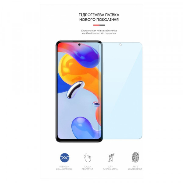 Фото - Защитная пленка для смартфона Armorstandart Anti-Blue for Xiaomi Redmi Note 11 Pro (ARM61227)