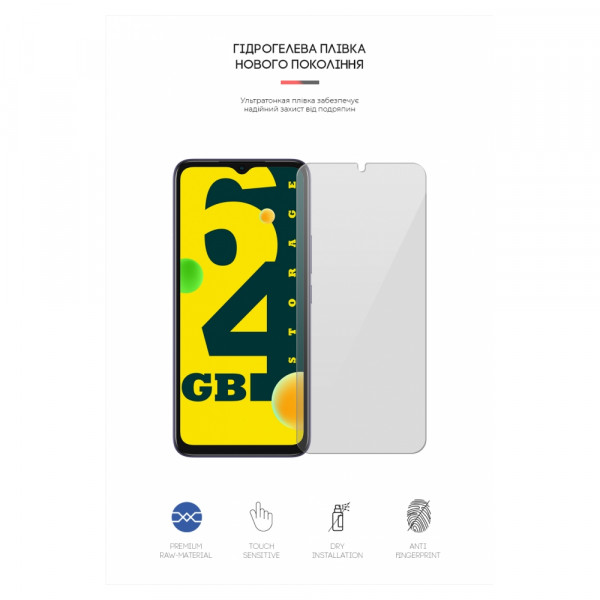 Фото - Защитная пленка для смартфона Armorstandart for Infinix Smart 6 (ARM61332)