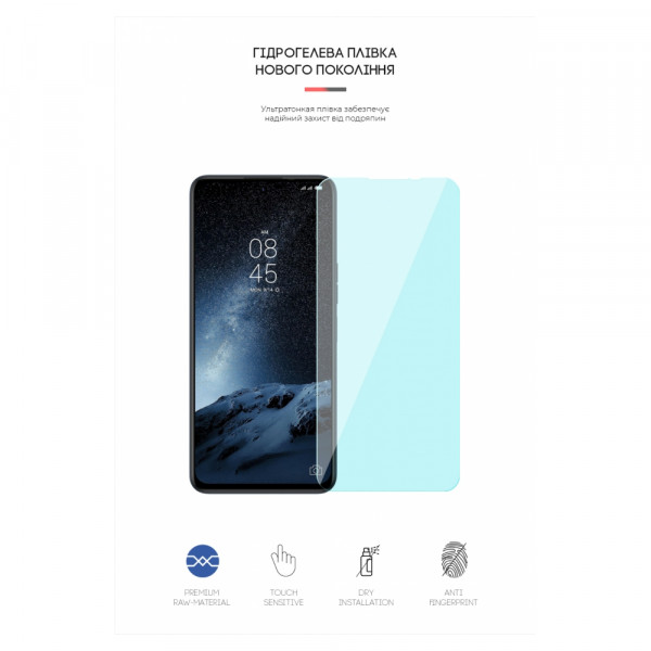 Фото - Защитная пленка для смартфона Armorstandart Anti-Blue for TECNO Camon 18 Premier (ARM61955)