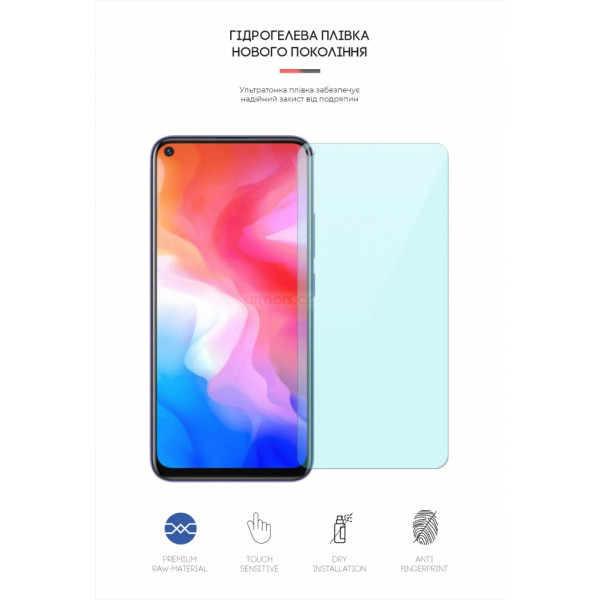 Фото - Защитная пленка для смартфона Armorstandart Anti-Blue for Vivo Y30 (ARM63061)