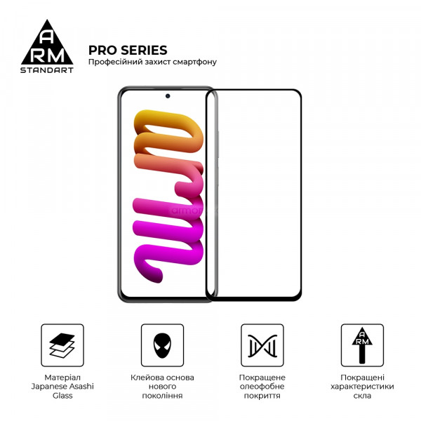 Фото - Защитное стекло для смартфона Armorstandart Pro for ZTE Blade V40 / V40 Pro Black (ARM63119)