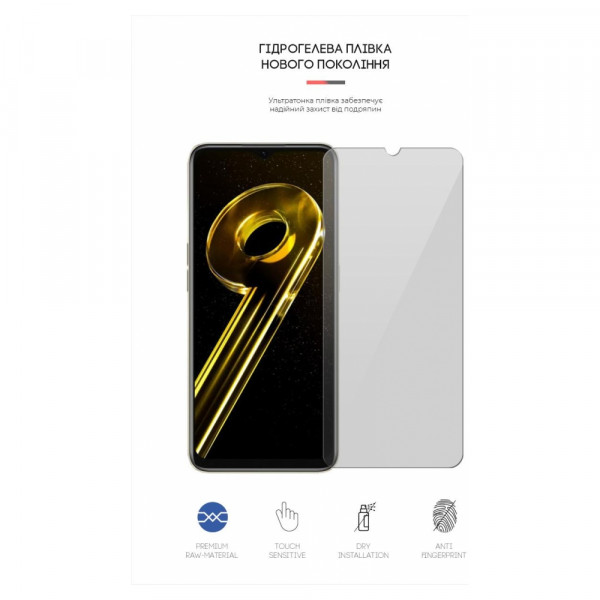Фото - Защитная пленка для смартфона Armorstandart for Realme 10 5G / 9i 5G (RMX3612) (ARM63542)