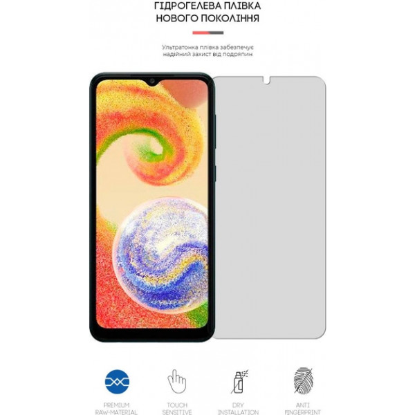 Фото - Защитная пленка для смартфона Armorstandart Matte for Samsung A04 / A04s / A04e / M04 / F04 (ARM63882)