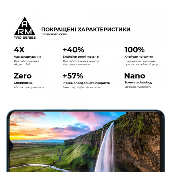 Фото - Защитное стекло для смартфона Armorstandart Pro for TECNO Spark 9 Pro (KH7n) Black (ARM64652)