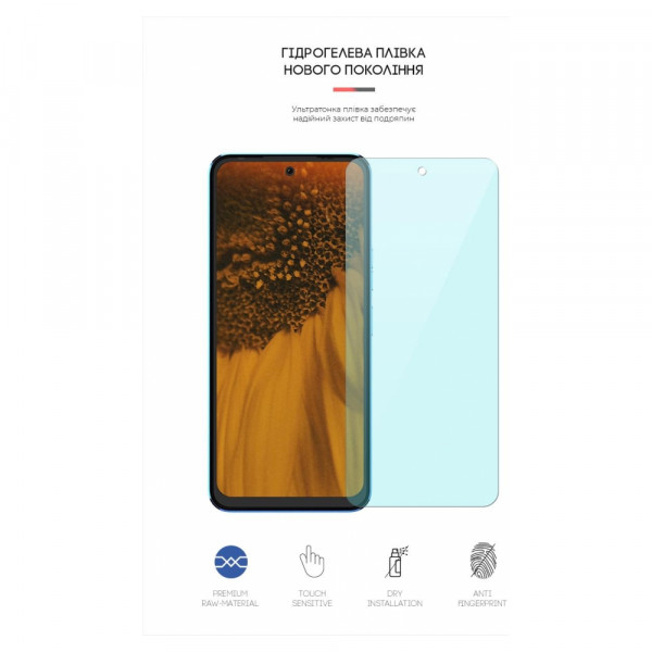 Фото - Защитная пленка для смартфона Armorstandart Anti-Blue for TECNO Pova Neo 2 (LG6n) (ARM64821)