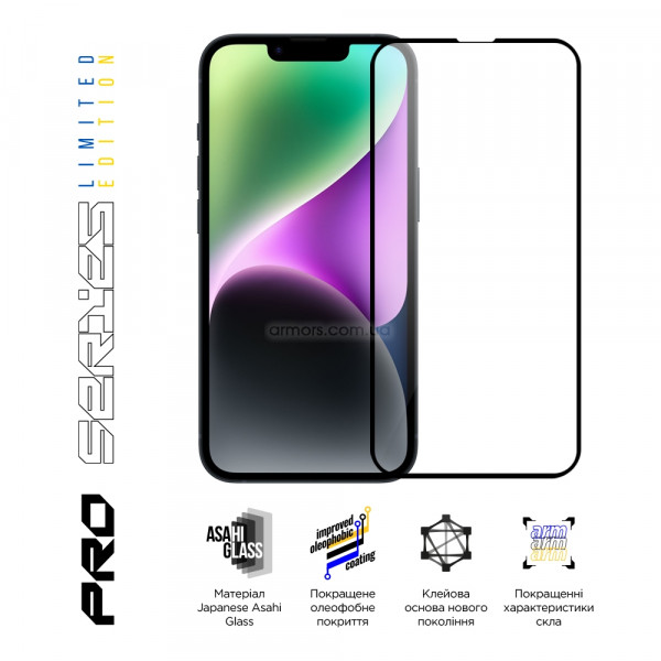 Фото - Защитное стекло для смартфона Armorstandart Pro 3D LE for Apple iPhone 14 Plus/13 Pro Max Black (ARM65655)