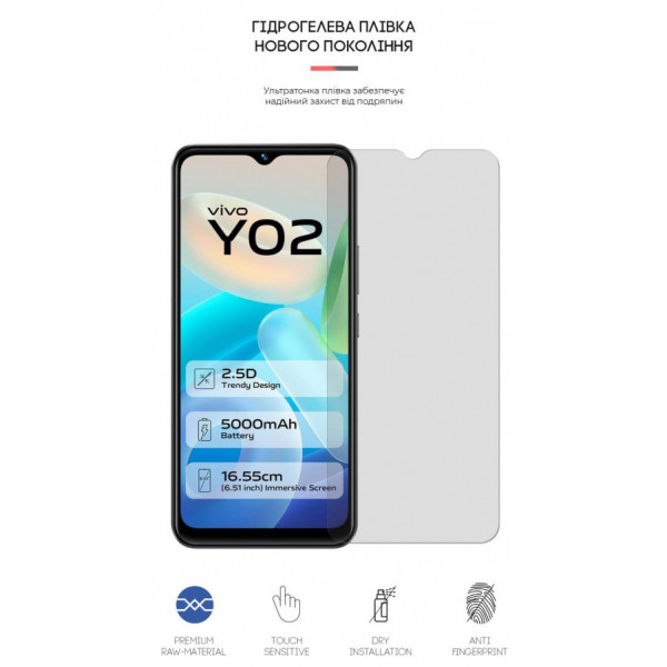 Фото - Защитная пленка для смартфона Armorstandart for Vivo Y02 (ARM66003)
