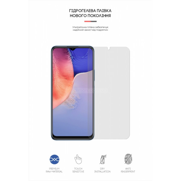 Фото - Защитная пленка для смартфона Armorstandart Matte for Vivo Y15s (ARM66037)