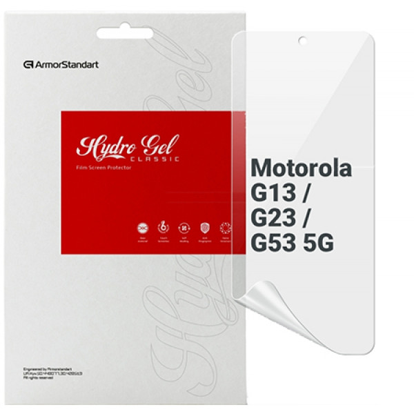 Фото - Защитная пленка для смартфона Armorstandart for Motorola G13 / G23 / G53 5G (ARM66215)