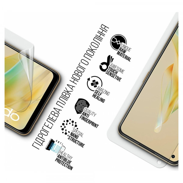 Фото - Защитная пленка для смартфона Armorstandart Anti-Blue for OPPO Reno8 T 4G (ARM66484)