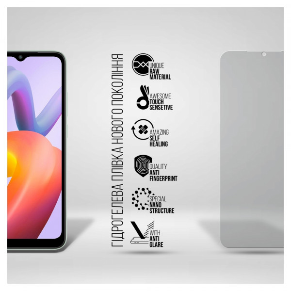 Фото - Защитная пленка для смартфона Armorstandart Matte for Xiaomi Redmi A2 / A2+ (ARM66578)