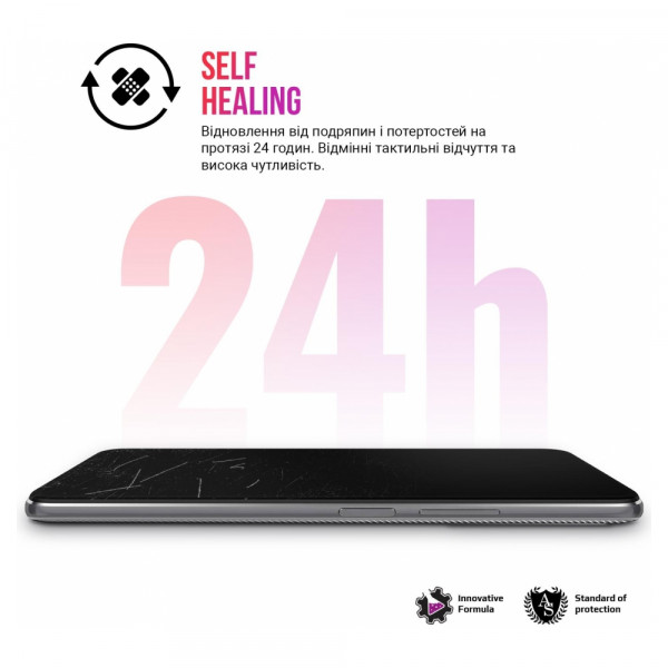 Фото - Защитная пленка для смартфона Armorstandart Clear + Anti-Blue for Apple iPhone 14/13/13 Pro (ARM66820)