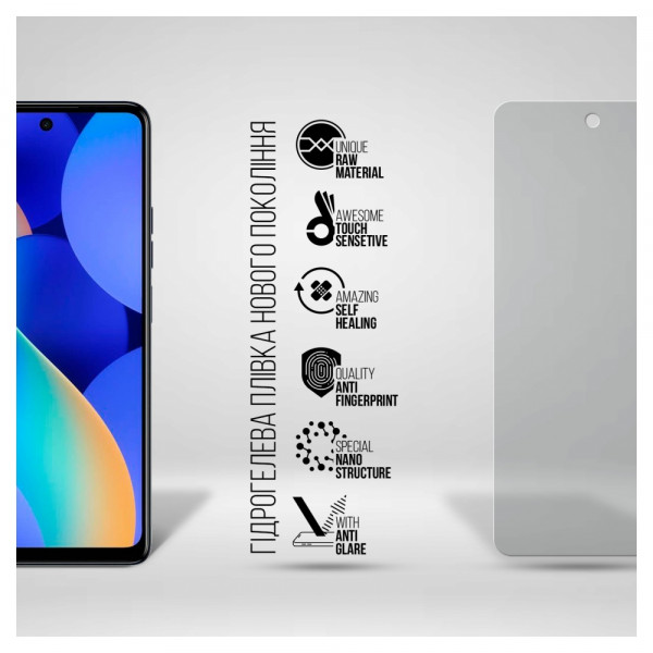 Фото - Защитная пленка для смартфона Armorstandart Matte for Tecno Spark 10 Pro (KI7) (ARM67792)
