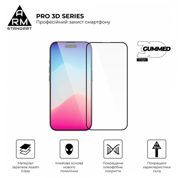 Фото - Защитное стекло для смартфона Armorstandart Pro 3D for Apple iPhone 15 Pro Black (ARM68219)