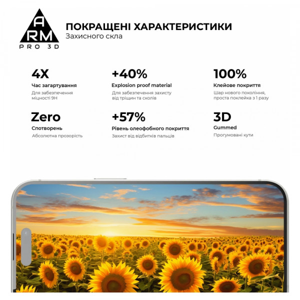 Фото - Защитное стекло для смартфона Armorstandart Pro 3D for Apple iPhone 15 Pro Black (ARM68219)